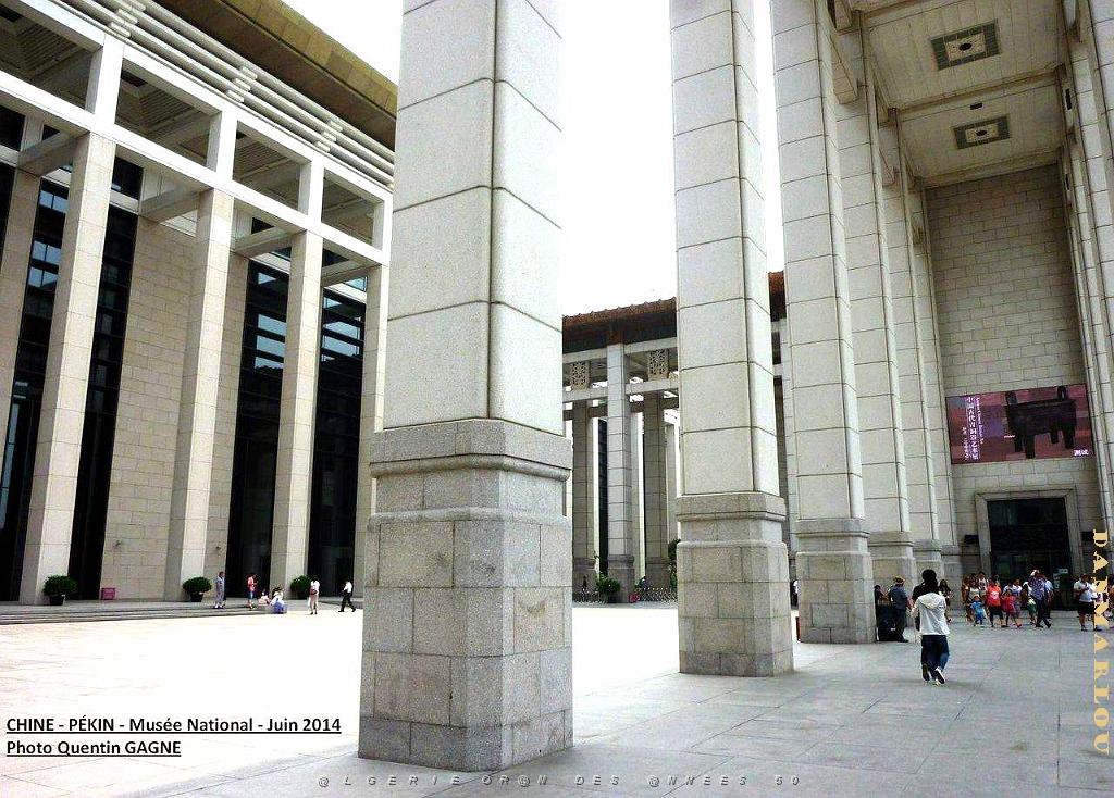 008- Pekin- Musee National.JPG